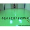 環(huán)氧地坪施工工藝進步？產(chǎn)物融入藝術細胞